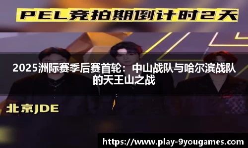 九游娱乐官网