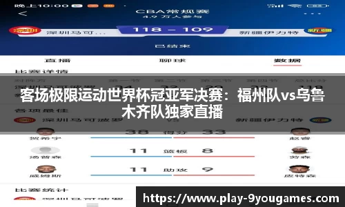 九游娱乐官方网站