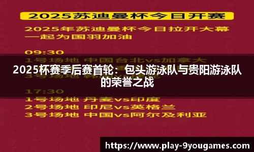 九游娱乐官方网站