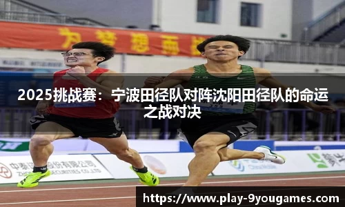 九游娱乐官网