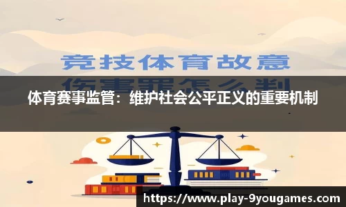 九游娱乐官方网站