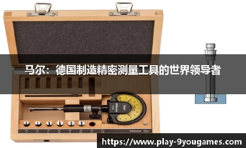 九游娱乐官网