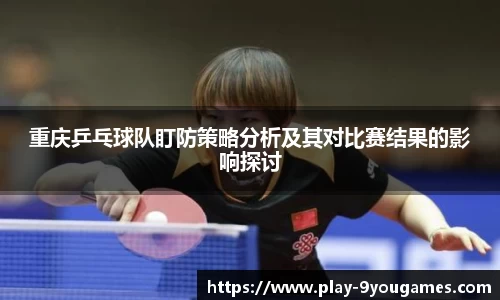 九游娱乐平台