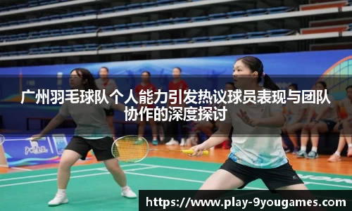 九游娱乐平台