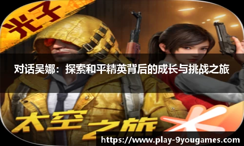 九游娱乐官方网站