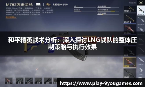 九游娱乐