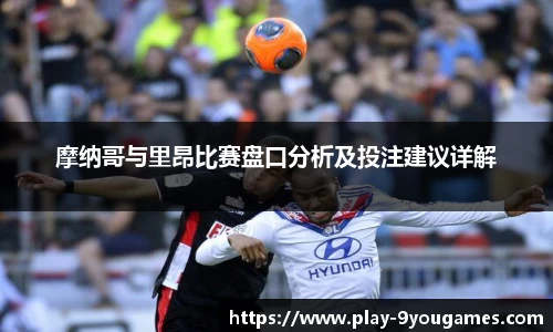 九游娱乐平台